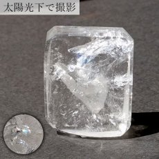 画像3: 【一点もの】 ヒマラヤクォーツインクォーツ ルース ヒマラヤ産 スクエア マニフェストクォーツ 水晶イン水晶 貫入水晶 quartz in quartz 天然石 パワーストーン カラーストーン (3)