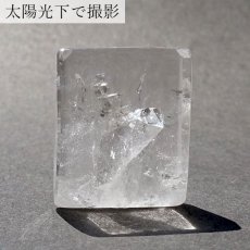 画像3: 【一点もの】 ヒマラヤクォーツインクォーツ ルース ヒマラヤ産 スクエア マニフェストクォーツ 水晶イン水晶 貫入水晶 quartz in quartz 天然石 パワーストーン カラーストーン (3)