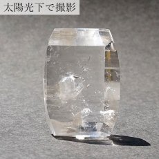 画像3: 【一点もの】 ヒマラヤクォーツインクォーツ ルース ヒマラヤ産 スクエア マニフェストクォーツ 水晶イン水晶 貫入水晶 quartz in quartz 天然石 パワーストーン カラーストーン (3)