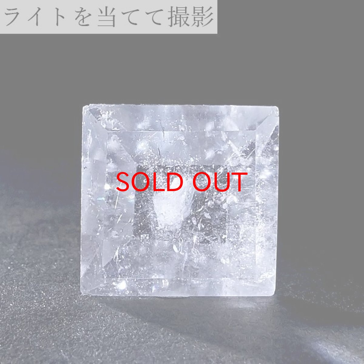 画像4: 【一点もの】 ヒマラヤクォーツインクォーツ ルース ヒマラヤ産 スクエア マニフェストクォーツ 水晶イン水晶 貫入水晶 quartz in quartz 天然石 パワーストーン カラーストーン (4)