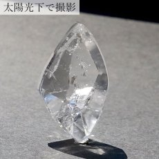 画像3: 【一点もの】 ヒマラヤクォーツインクォーツ ルース ヒマラヤ産 不定形 マニフェストクォーツ 水晶イン水晶 貫入水晶 quartz in quartz 天然石 パワーストーン カラーストーン (3)