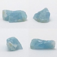 画像2: 【石の日SALE 14%OFF】 【 一点もの 】 ユークレース 原石 約3.75ct コロンビア産 希少 天然石 パワーストーン カラーストーン (2)