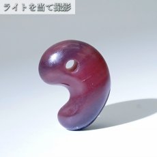 画像3: アークナイト 勾玉 特Sランク 約20mm 徳島県産 日本製 日本銘石 パワーストーン 天然石 カラーストーン (3)