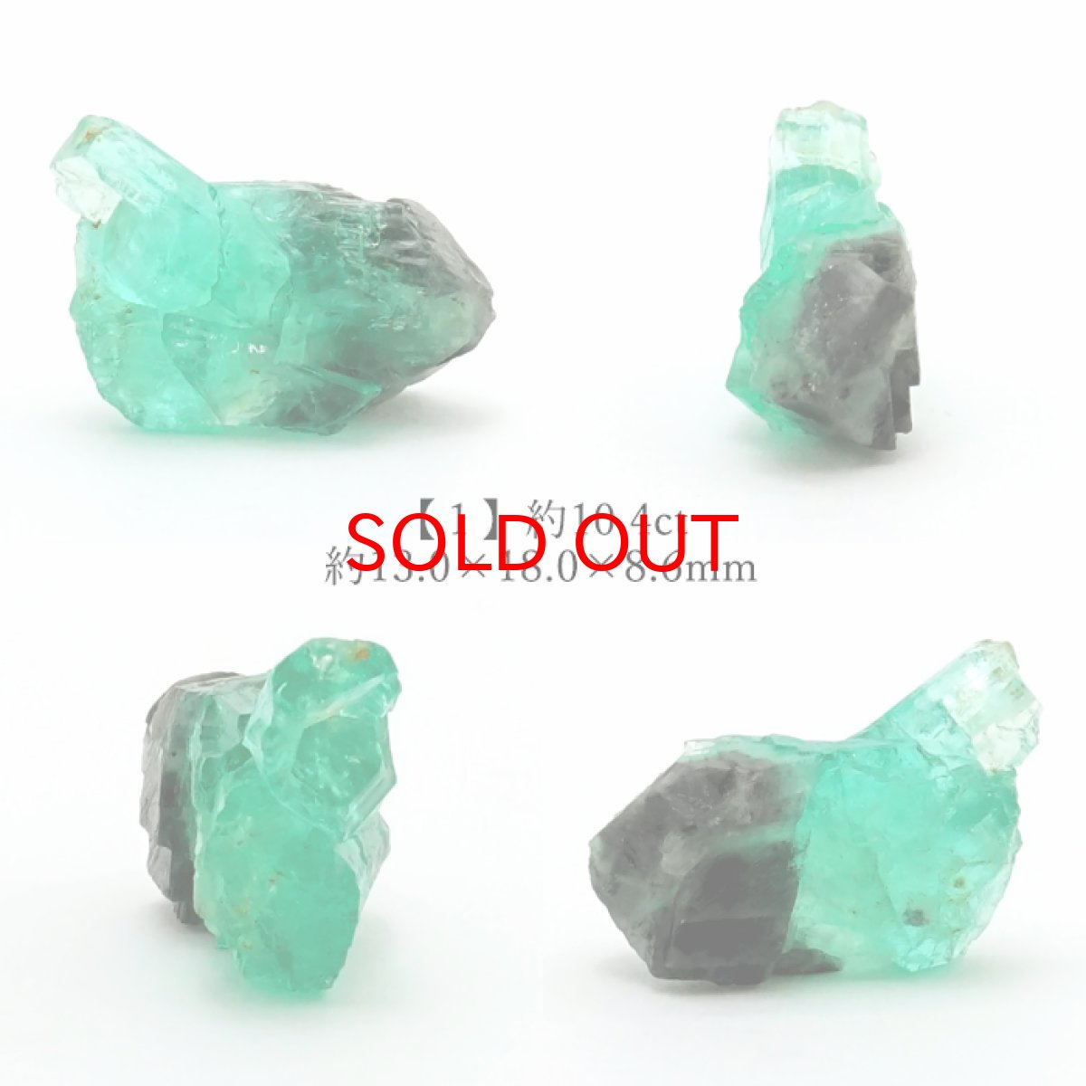 画像2: 【 一点もの 】 エメラルド 原石 コロンビア ムソ鉱山産 緑柱石 5月誕生石 天然石 パワーストーン カラーストーン (2)