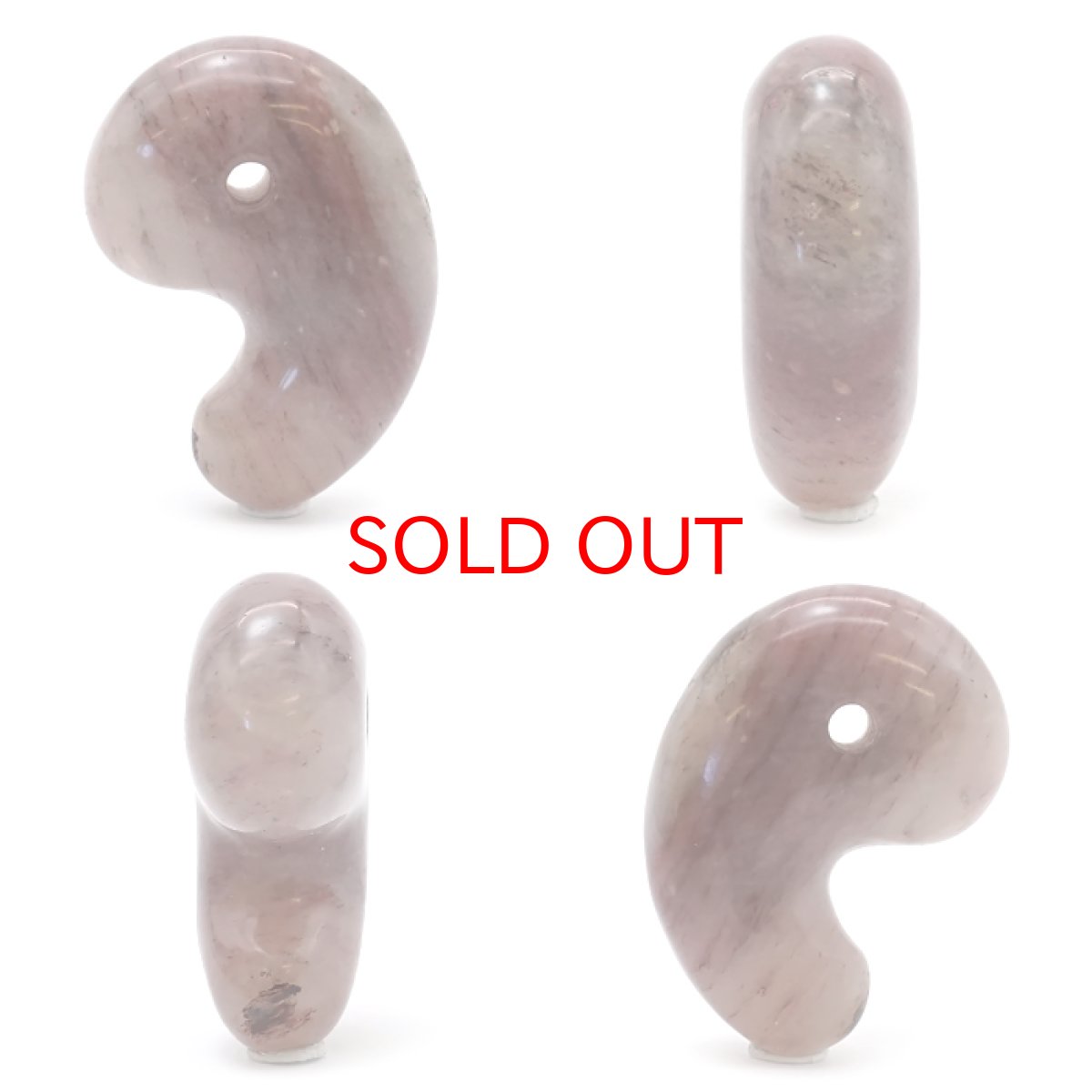 画像2: アークナイト 勾玉 特Sランク 約30mm 徳島県産 日本製 日本銘石 パワーストーン 天然石 カラーストーン (2)