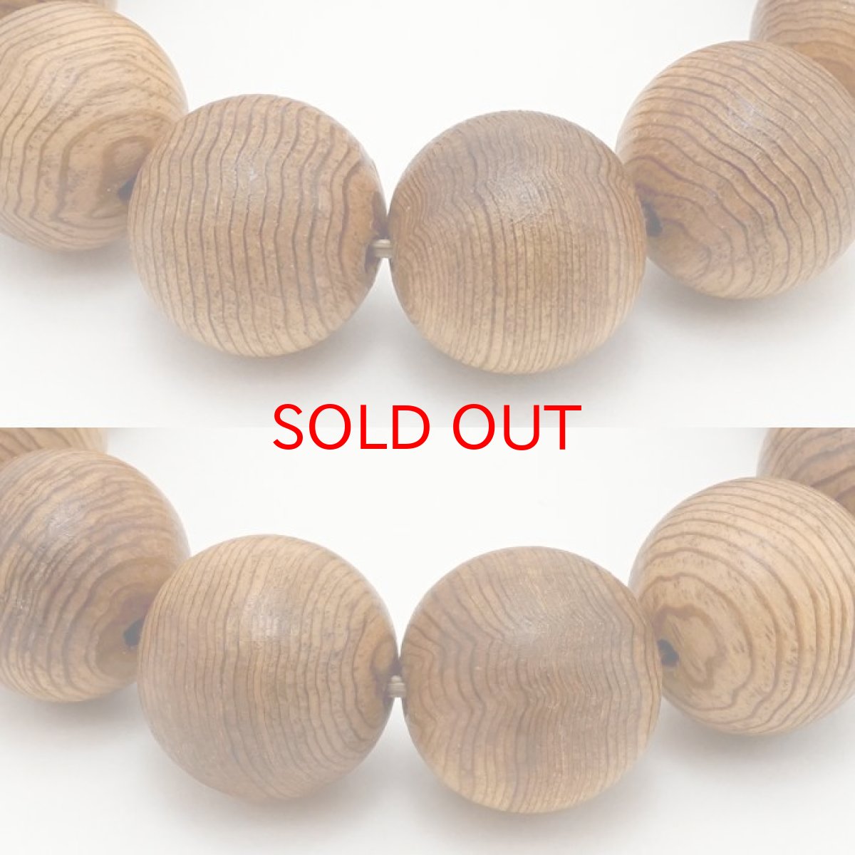 画像2: 【BLACK FRIDAY対象】 パワーズウッド 伊勢神宮御山杉 大貴珠 いせじんぐうみやますぎ おおむちのたま ブレスレット 18mm 天然木 (2)
