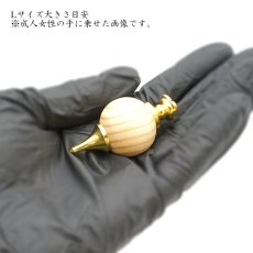 画像4: 【石の日SALE 14%OFF】 バースデーウッド ペンデュラム [Lサイズ] 日本製 Pendulum ダウジング 振り子  誕生月 木 樹 ペンジュラム ゴールド シルバー ペンダントトップ チャーム 天然木 (4)