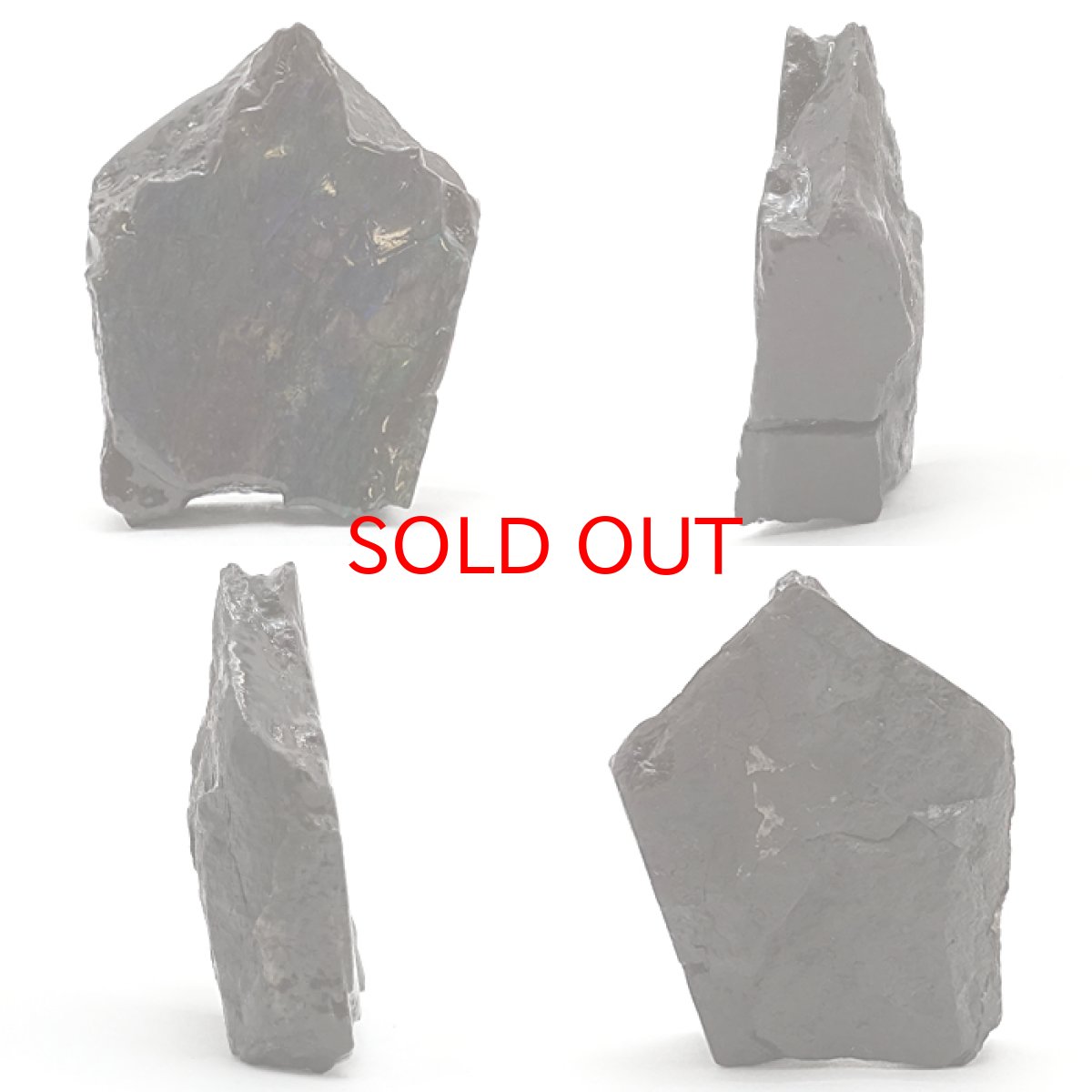 画像2: 【 一点物 】 アンモライト 原石 カナダ産 約21.4g アンモナイト 化石 希少石 お守り 天然石 パワーストーン カラーストーン (2)