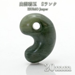 超可爱 70726f647563742f32303232303933 工芸品