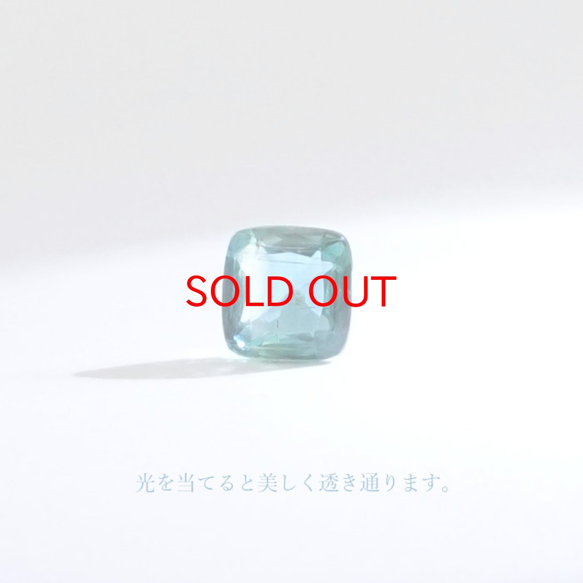 画像3: 【一点もの】 バイカラーカイヤナイト ルース スクエアカット 1.265ct ネパール産 bicolor kyanite 天然石 パワーストーン カラーストーン (3)