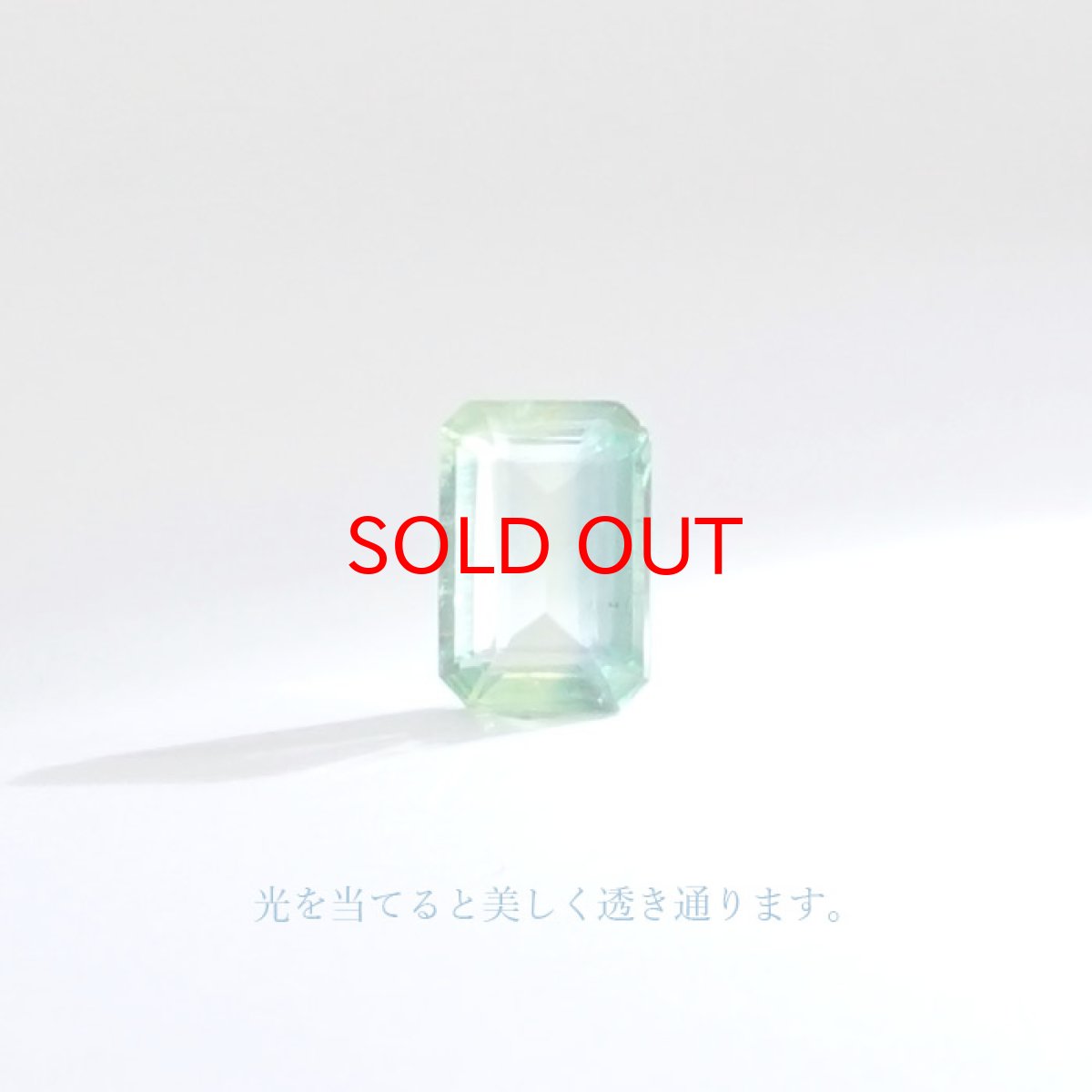 画像3: 【一点もの】 バイカラーカイヤナイト ルース エメラルドカット 1.64ct ネパール産 bicolor kyanite 天然石 パワーストーン カラーストーン (3)