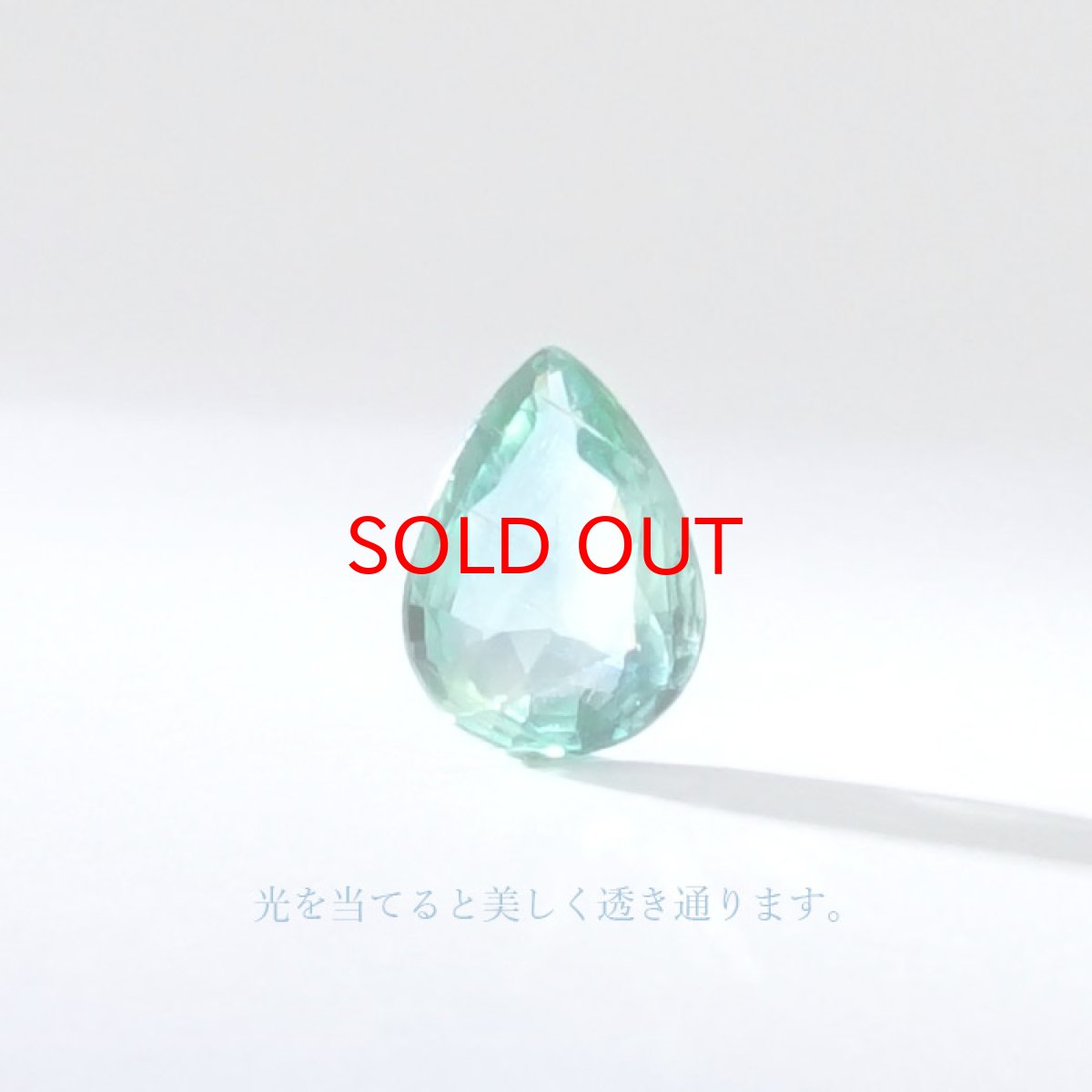 画像3: 【一点もの】 バイカラーカイヤナイト ルース ドロップカット 2.015ct ネパール産 bicolor kyanite 天然石 パワーストーン カラーストーン (3)