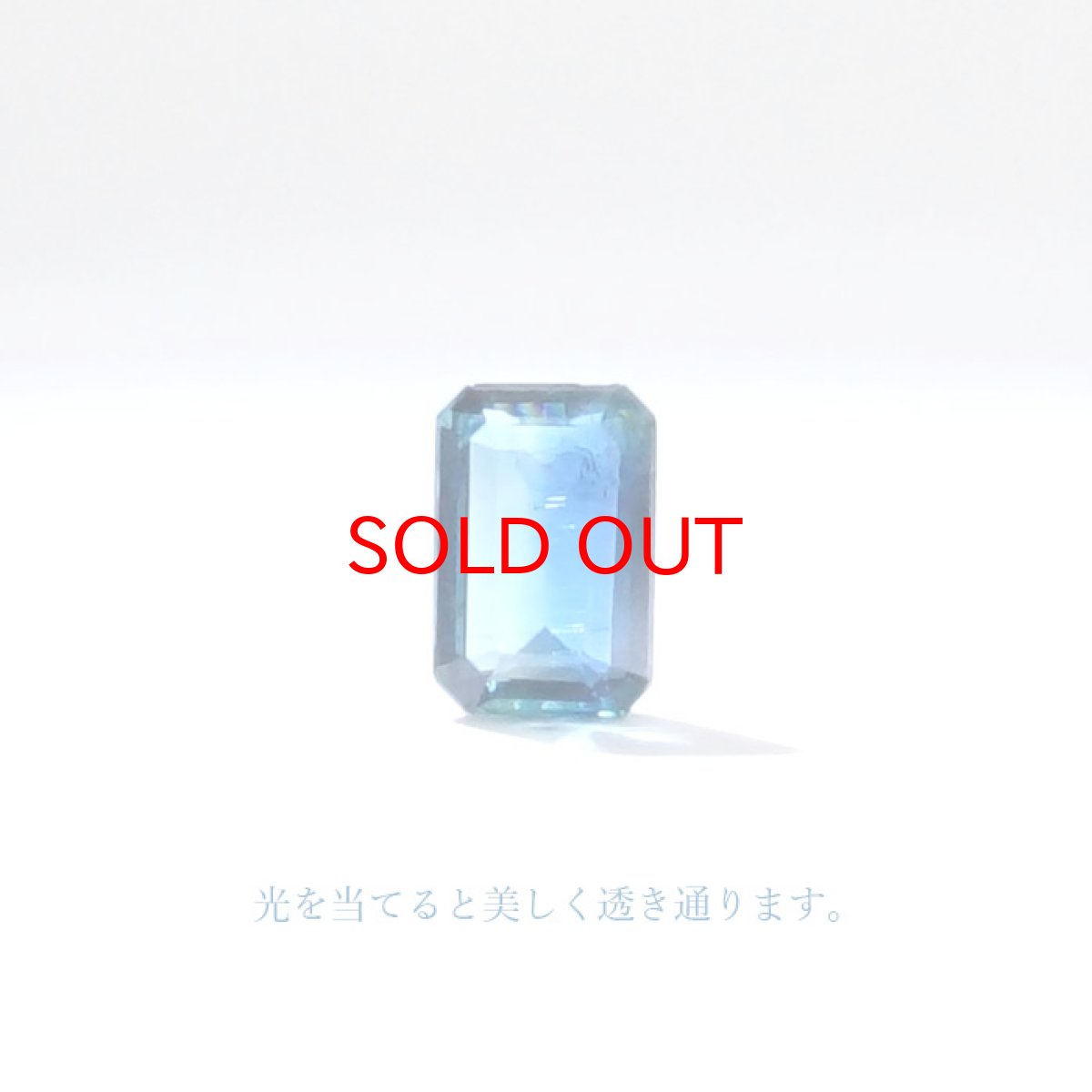 画像3: 【一点もの】 バイカラーカイヤナイト ルース エメラルドカット 1.205ct ネパール産 bicolor kyanite 天然石 パワーストーン カラーストーン (3)