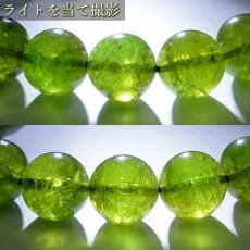 画像3: 【 一点物 】 グリーントルマリン 10mm ブレスレット ブラジル産 丸玉 Tourmaline トルマリン 10月誕生石 電気石 緑 天然石 パワーストーン カラーストーン (3)