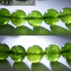 画像3: 【 一点物 】 グリーントルマリン 8mm ブレスレット ブラジル産 丸玉 Tourmaline トルマリン 10月誕生石 電気石 緑 天然石 パワーストーン カラーストーン (3)