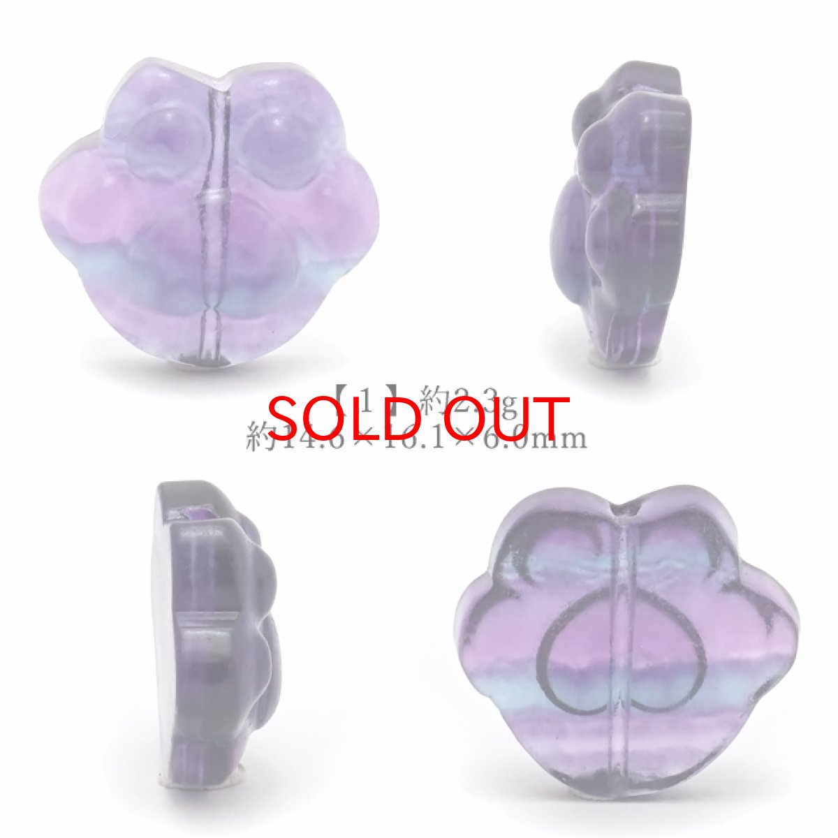 画像2: 【 一点もの 】 フローライト 肉球 彫物 中国産 彫刻 Fluorite 蛍石 縦穴 穴あき ペンダントトップ 天然石 パワーストーン カラーストーン (2)