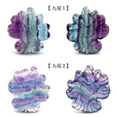 画像5: 【 一点もの 】 フローライト 蓮華 九尾 彫物 中国産 彫刻 Fluorite 蛍石 穴あき ペンダントトップ 天然石 パワーストーン カラーストーン (5)