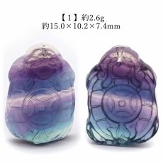 画像2: 【 一点もの 】 フローライト ロングイ×小銭 彫物 中国産 彫刻 Fluorite 蛍石 穴あき ペンダントトップ 天然石 パワーストーン カラーストーン (2)