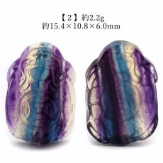 画像3: 【 一点もの 】 フローライト ロングイ×小銭 彫物 中国産 彫刻 Fluorite 蛍石 穴あき ペンダントトップ 天然石 パワーストーン カラーストーン (3)