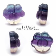 画像3: 【 一点もの 】 フローライト 肉球 彫物 中国産 彫刻 Fluorite 蛍石 縦穴 穴あき ペンダントトップ 天然石 パワーストーン カラーストーン (3)