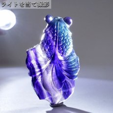 画像6: 【 一点もの 】 フローライト 金魚 彫物 中国産 彫刻 Fluorite 蛍石 穴あき ペンダントトップ 天然石 パワーストーン カラーストーン (6)