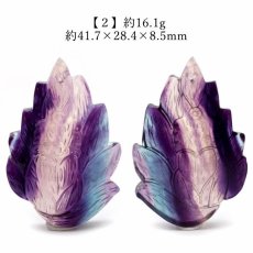 画像3: 【 一点もの 】 フローライト 九尾 彫物 中国産 彫刻 Fluorite 蛍石 穴あき ペンダントトップ 天然石 パワーストーン カラーストーン (3)