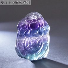 画像6: 【 一点もの 】 フローライト ロングイ×小銭 彫物 中国産 彫刻 Fluorite 蛍石 穴あき ペンダントトップ 天然石 パワーストーン カラーストーン (6)