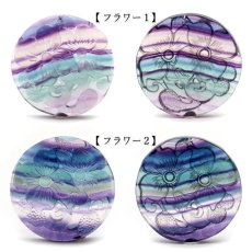 画像4: 【 一点もの 】 フローライト 鳥 フラワー 登龍門 彫物 中国産 彫刻 Fluorite 蛍石 穴あき ペンダントトップ 天然石 パワーストーン カラーストーン (4)