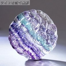 画像3: 【 一点もの 】 フローライト 鳥 フラワー 登龍門 彫物 中国産 彫刻 Fluorite 蛍石 穴あき ペンダントトップ 天然石 パワーストーン カラーストーン (3)