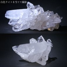 画像4: 【 一点もの 】 ゼッカデソーザ水晶 原石 クラスター 604g ブラジル・ゼッカデソーザ産 Zecadesouza Quartz 稀少石 浄化 天然石 パワーストーン カラーストーン (4)