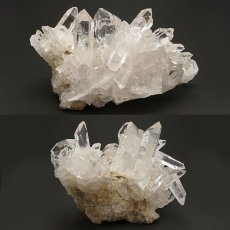 画像3: 【 一点もの 】 ゼッカデソーザ水晶 原石 クラスター 1.94kg ブラジル・ゼッカデソーザ産 Zecadesouza Quartz 稀少石 浄化 天然石 パワーストーン カラーストーン (3)