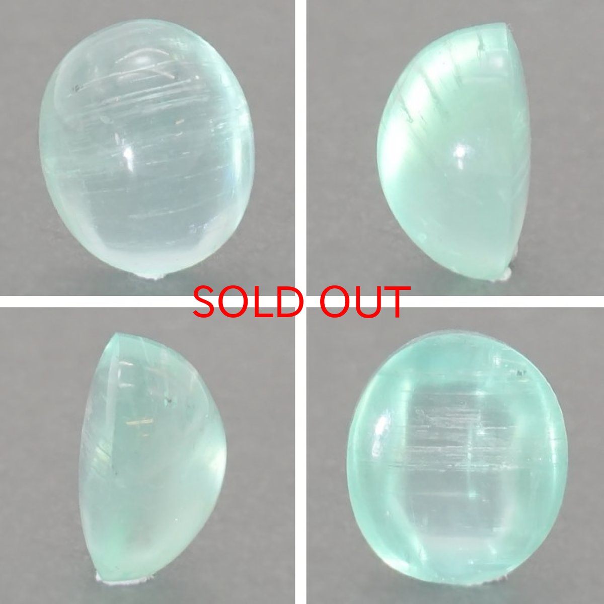 画像2: 【 一点もの 】 エメラルドキャッツアイ ルース コロンビア ムソ鉱山産 エメラルド 緑柱石 5月誕生石 裸石 天然石 パワーストーン カラーストーン (2)