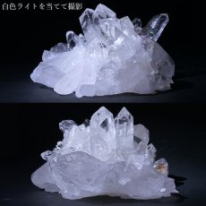 画像4: 【 一点もの 】 ゼッカデソーザ水晶 原石 クラスター 967g ブラジル・ゼッカデソーザ産 Zecadesouza Quartz 稀少石 浄化 天然石 パワーストーン カラーストーン (4)