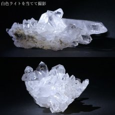 画像5: 【 一点もの 】 ゼッカデソーザ水晶 原石 クラスター 604g ブラジル・ゼッカデソーザ産 Zecadesouza Quartz 稀少石 浄化 天然石 パワーストーン カラーストーン (5)