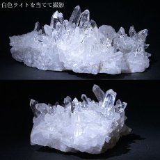 画像5: 【 一点もの 】 ゼッカデソーザ水晶 原石 クラスター 938g ブラジル・ゼッカデソーザ産 Zecadesouza Quartz 稀少石 浄化 天然石 パワーストーン カラーストーン (5)