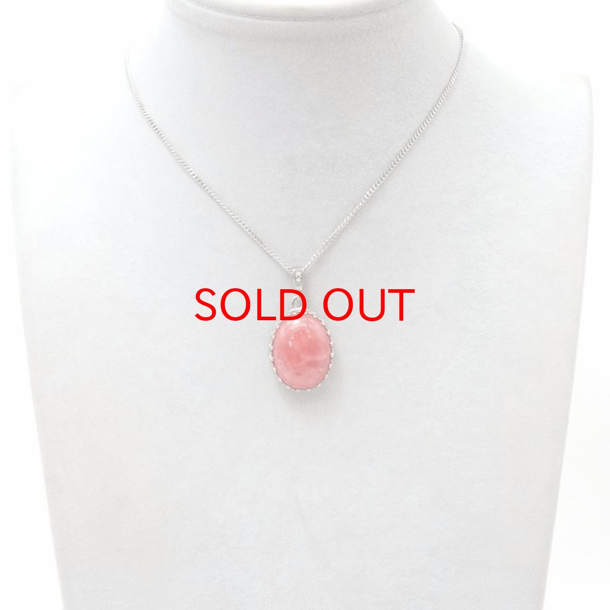 画像4: 【 一点物 】 インカローズ ペンダントトップ アルゼンチン産 オーバル型 ロードクロサイト 日本製 自社製 ネックレス ペンダント 浄化 お守り 天然石 パワーストーン カラーストーン (4)