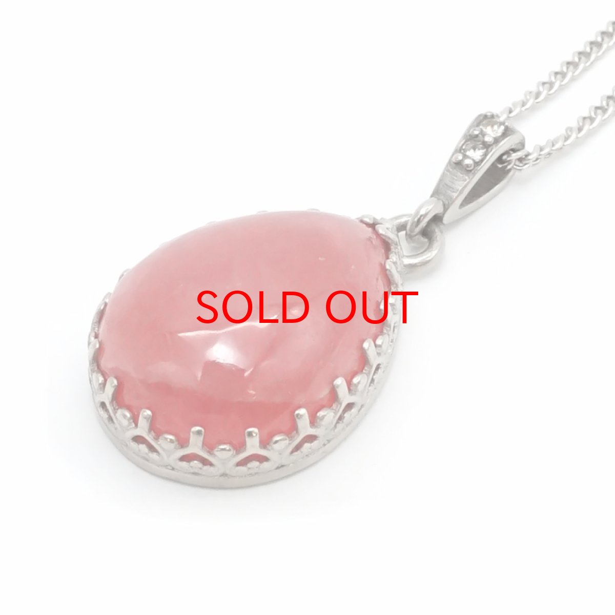 画像3: 【 一点物 】 インカローズ ペンダントトップ アルゼンチン産 ドロップ型 ロードクロサイト 日本製 自社製 ネックレス ペンダント 浄化 お守り 天然石 パワーストーン カラーストーン (3)