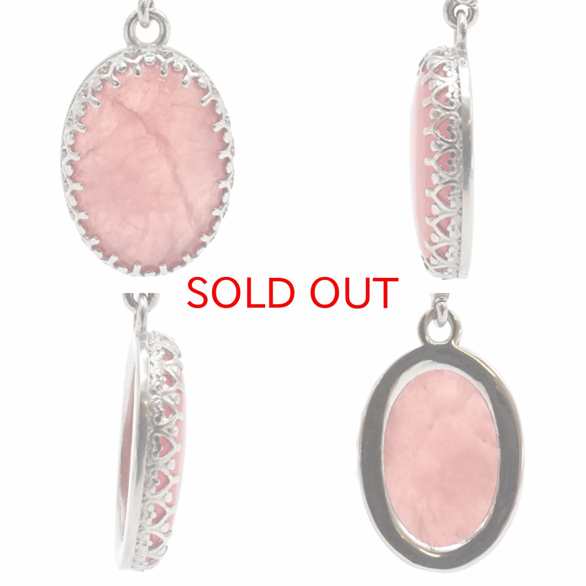 画像2: 【 一点物 】 インカローズ ペンダントトップ アルゼンチン産 オーバル型 ロードクロサイト 日本製 自社製 ネックレス ペンダント 浄化 お守り 天然石 パワーストーン カラーストーン (2)