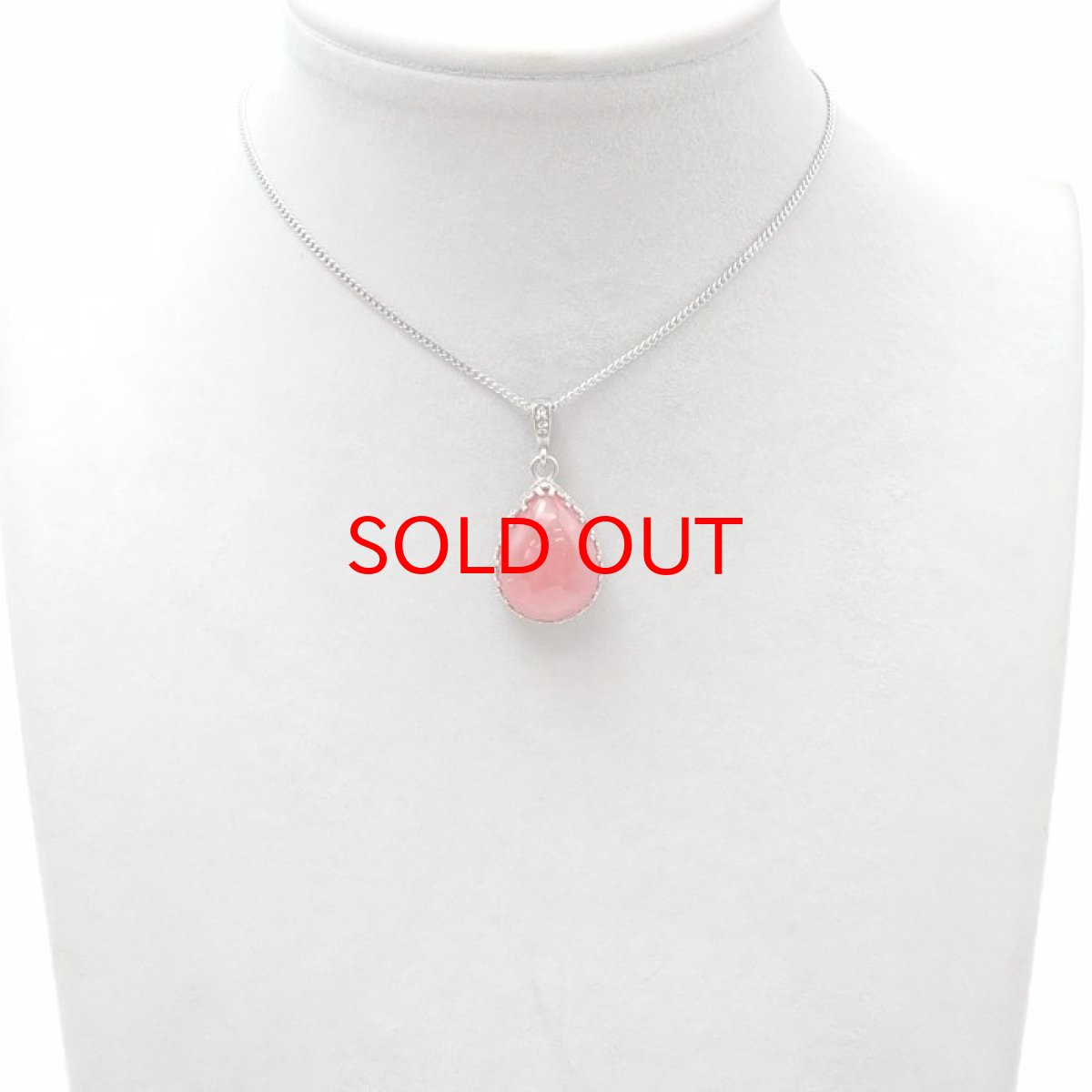 画像4: 【 一点物 】 インカローズ ペンダントトップ アルゼンチン産 ドロップ型 ロードクロサイト 日本製 自社製 ネックレス ペンダント 浄化 お守り 天然石 パワーストーン カラーストーン (4)