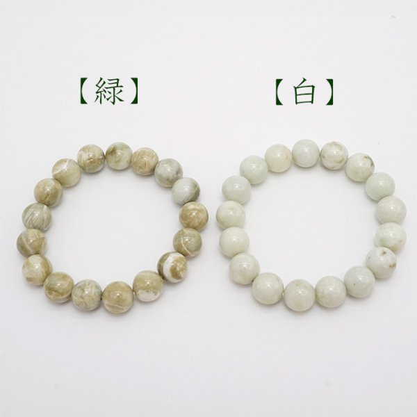 日本の石】 糸魚川翡翠白 12mm 玉ブレスレット 【新潟県】ひすい