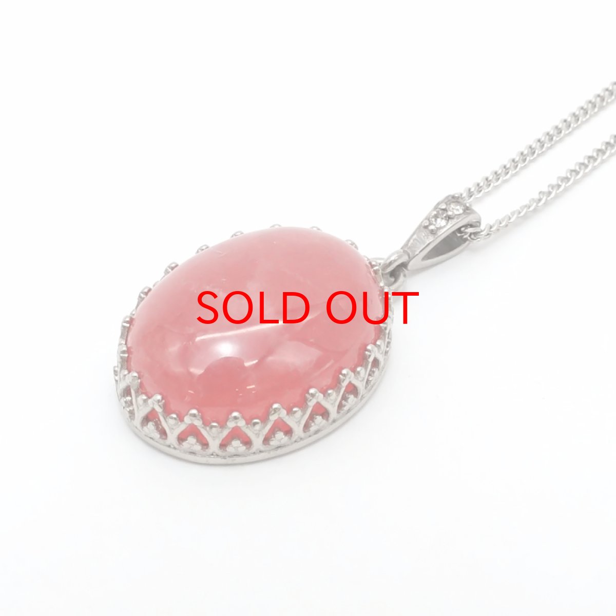 画像3: 【 一点物 】 インカローズ ペンダントトップ アルゼンチン産 オーバル型 ロードクロサイト 日本製 自社製 ネックレス ペンダント 浄化 お守り 天然石 パワーストーン カラーストーン (3)