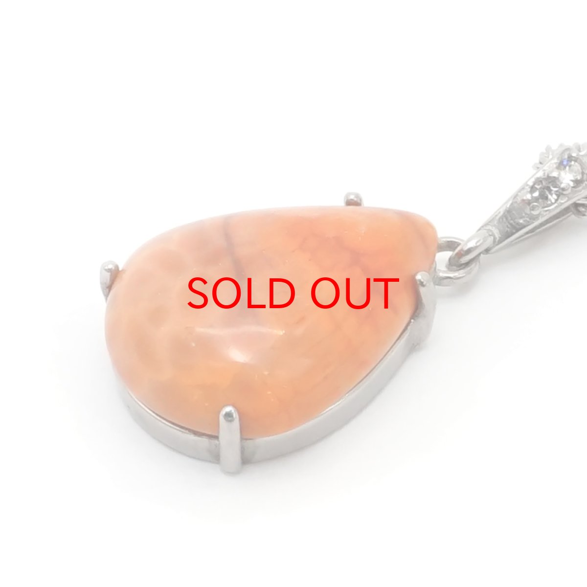 画像3: 【 一点物 】 ファイヤーアゲート ペンダントトップ ブラジル産 ドロップ型 メノウ アゲート 日本製 自社製 ネックレス ペンダント 浄化 お守り 天然石 パワーストーン カラーストーン (3)