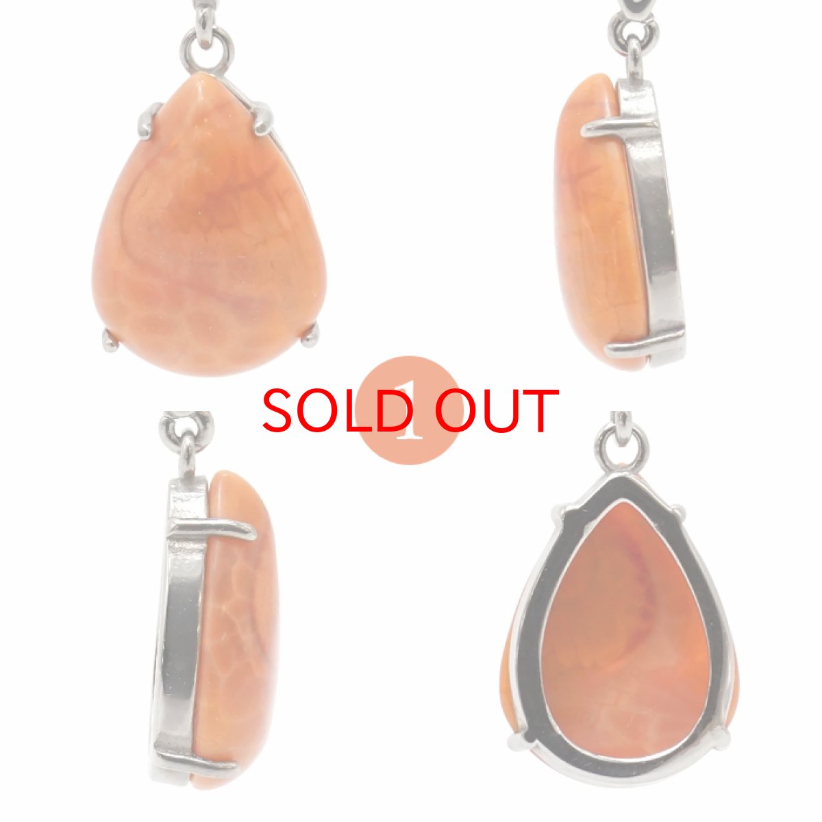 画像2: 【 一点物 】 ファイヤーアゲート ペンダントトップ ブラジル産 ドロップ型 メノウ アゲート 日本製 自社製 ネックレス ペンダント 浄化 お守り 天然石 パワーストーン カラーストーン (2)