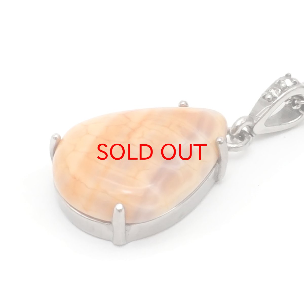 画像7: 【 一点物 】 ファイヤーアゲート ペンダントトップ ブラジル産 ドロップ型 メノウ アゲート 日本製 自社製 ネックレス ペンダント 浄化 お守り 天然石 パワーストーン カラーストーン (7)