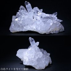 画像4: 【 一点もの 】 ゼッカデソーザ水晶 原石 クラスター 538g ブラジル・ゼッカデソーザ産 Zecadesouza Quartz 稀少石 浄化 天然石 パワーストーン カラーストーン (4)