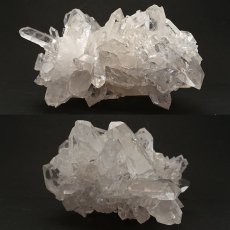 画像2: 【 一点もの 】 ゼッカデソーザ水晶 原石 クラスター 686g ブラジル・ゼッカデソーザ産 Zecadesouza Quartz 稀少石 浄化 天然石 パワーストーン カラーストーン (2)