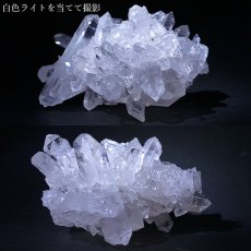 画像4: 【 一点もの 】 ゼッカデソーザ水晶 原石 クラスター 686g ブラジル・ゼッカデソーザ産 Zecadesouza Quartz 稀少石 浄化 天然石 パワーストーン カラーストーン (4)