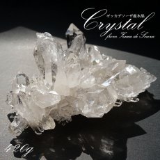 画像1: 【 一点もの 】 ゼッカデソーザ水晶 原石 クラスター 420g ブラジル・ゼッカデソーザ産 Zecadesouza Quartz 稀少石 浄化 天然石 パワーストーン カラーストーン (1)