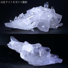 画像4: 【 一点もの 】 ゼッカデソーザ水晶 原石 クラスター 556g ブラジル・ゼッカデソーザ産 Zecadesouza Quartz 稀少石 浄化 天然石 パワーストーン カラーストーン (4)