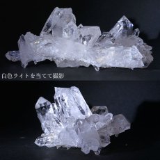 画像4: 【 一点もの 】 ゼッカデソーザ水晶 原石 クラスター 420g ブラジル・ゼッカデソーザ産 Zecadesouza Quartz 稀少石 浄化 天然石 パワーストーン カラーストーン (4)